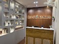 Santhimadom Ayurveda Clinic Trivandrum — Ayurveda in Thiruvananthapuram, Kerala clinic listing photo