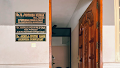 AyurJyothi Ayurvedic Wellness Centre — ENT in Thiruvananthapuram, Kerala clinic listing photo