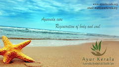 Ayur Kerala Ayurveda Panchakarma Center — Ayurveda in Thiruvananthapuram, Kerala clinic photo on OPDIO - Smart Clinic. Smarter Care.