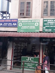 J.C Medical Store — Ayurveda in Aizawl, Mizoram clinic photo on OPDIO - Smart Clinic. Smarter Care.