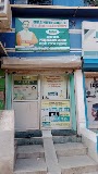 Jeena Sikho HiiMS Asansol — Ayurveda in Bardhaman, West Bengal clinic listing photo