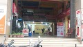 Ayurvedic Aushadhalaya (Sri Sri Tattva store) — Ayurveda in Ranchi, Jharkhand clinic listing photo