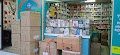 Sri dhanwantari Ayurveda chikitsa kendra New — Ayurveda in Ranchi, Jharkhand clinic listing photo