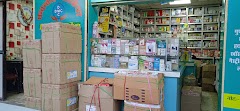 Sri dhanwantari Ayurveda chikitsa kendra New — Ayurveda in Ranchi, Jharkhand clinic photo on OPDIO - Smart Clinic. Smarter Care.