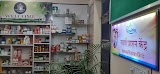 ShivPrabha Kendra of Ayurveda &Health — Ayurveda in Agra, Uttar Pradesh clinic listing photo