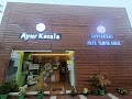 Kottakkal Arya Vaidya Sala — Ayurveda in Thiruvananthapuram, Kerala clinic listing photo