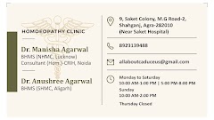 Dr. Agarwal Homoeopathy clinic, Agra — Homeopathy in Agra, Uttar Pradesh clinic photo on OPDIO - Smart Clinic. Smarter Care.