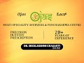 OJAS Multi Speciality Ayurveda & Panchakarma Centre — Ayurveda in Bengaluru, Karnataka clinic listing photo