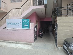 Ayushman Panchakarma Therapy Centre — ENT in Bengaluru, Karnataka clinic photo on OPDIO - Smart Clinic. Smarter Care.