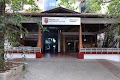 Ramaiah Ayurveda Hospital — Ayurveda in Bengaluru, Karnataka clinic listing photo