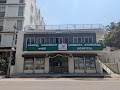 Upadhya Ayurveda Hospital — Ayurveda in Bengaluru, Karnataka clinic listing photo