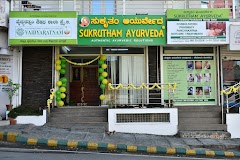 Sukrutham Ayurveda — Ayurveda in Bengaluru, Karnataka clinic photo on OPDIO - Smart Clinic. Smarter Care.