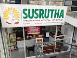 SUSRUTHA PANCHAKARMA HOSPITAL OP OUTLET — Ayurveda in Thiruvananthapuram, Kerala clinic listing photo