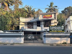 PUNARJANI AYURVEDA AND SIDDHA CHIKITSA KENDRAM — Ayurveda in Thiruvananthapuram, Kerala clinic photo on OPDIO - Smart Clinic. Smarter Care.