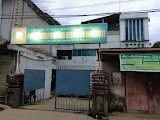 Public Hospital And Research Institute — Ayurveda in Imphal, Manipur clinic listing photo