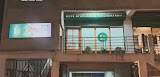 Hope Ayurveda and Panchakarma Centre — Ayurveda in Shillong, Meghalaya clinic listing photo
