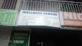 Wellness Centre — Ayurveda in Shillong, Meghalaya clinic listing photo