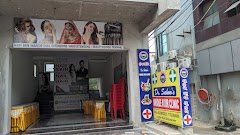 UNIQUE AYUR CLINIC — Ayurveda in Bhubaneswar, Odisha clinic photo on OPDIO - Smart Clinic. Smarter Care.