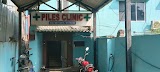 Piles Clinic Bhubaneswar — Ayurveda in Bhubaneswar, Odisha clinic listing photo