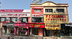 Gynoveda - Janpath, Near Skechers, Bhubaneswar — Ayurveda in Bhubaneswar, Odisha clinic photo on OPDIO - Smart Clinic. Smarter Care.