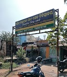 Swastik Kalupada Ghat Seka Clinic — Ayurveda in Bhubaneswar, Odisha clinic listing photo