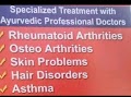 SUKHAYU AYURCARE — Ayurveda in Bhubaneswar, Odisha clinic listing photo