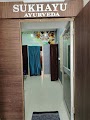SUKHAYU AYURVEDA — Ayurveda in Bhubaneswar, Odisha clinic listing photo