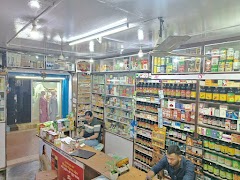 Sri Raghunath Ayurvedic Ausadhalaya and clinic — Ayurveda in Bhubaneswar, Odisha clinic photo on OPDIO - Smart Clinic. Smarter Care.