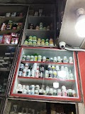 Rajadhani Ayurveda bhawan — Ayurveda in Bhubaneswar, Odisha clinic listing photo