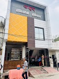Akshay Homoeopathy hospital — Homeopathy in Agra, Uttar Pradesh clinic listing photo