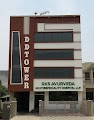 RKS AYURVEDA MULTISPECIALITY HOSPITAL — Ayurveda in Jaipur, Rajasthan clinic listing photo
