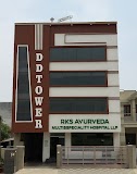 RKS AYURVEDA MULTISPECIALITY HOSPITAL — Ayurveda in Jaipur, Rajasthan clinic listing photo