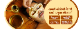 Prakash Nethralaya & Panchakarma Kendra — Ayurveda in Jaipur, Rajasthan clinic listing photo