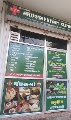Arogya Priyam Clinic — Ayurveda in Jaipur, Rajasthan clinic listing photo