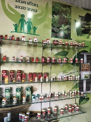 Dhanwantari Ayurvedic Panchakarma & Wellness Center — ENT in Jaipur, Rajasthan clinic photo on OPDIO - Smart Clinic. Smarter Care.