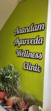 Anandam Ayurveda Wellness — Ayurveda in Jaipur, Rajasthan clinic listing photo