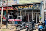 MAHADEV AYURVEDA & WELLNESS CENTER — Ayurveda in Jaipur, Rajasthan clinic listing photo