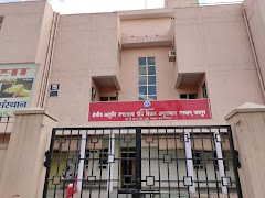 Maharao Shekhaji Regional Ayurveda Research Institute — Ayurveda in Jaipur, Rajasthan clinic photo on OPDIO - Smart Clinic. Smarter Care.