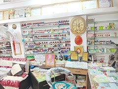 Accurate Homoeopathic Dispensary — Homeopathy in Agra, Uttar Pradesh clinic photo on OPDIO - Smart Clinic. Smarter Care.