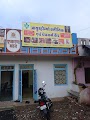 SRS Ayurhomyo clinic and panchakarma centre Sailana — ENT in Ratlam, Madhya Pradesh clinic listing photo