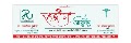 Rudrang Ayurved Infertility And MultiSpeciality Center — ENT in Ratlam, Madhya Pradesh clinic listing photo