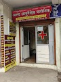 Anand Ayurvedic Clinic — Ayurveda in Ratlam, Madhya Pradesh clinic listing photo