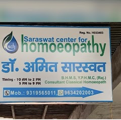 saraswat center for homoeopathy — ENT in Agra, Uttar Pradesh clinic photo on OPDIO - Smart Clinic. Smarter Care.