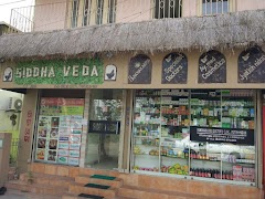 Siddha Veda — Siddha in Kolkata, West Bengal clinic photo on OPDIO - Smart Clinic. Smarter Care.