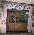 Dr Ashish Singh — Homeopathy in Agra, Uttar Pradesh clinic listing photo