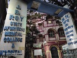 J.B. Roy State Ayurvedic Medical College & Hospital — Ayurveda in Kolkata, West Bengal clinic listing photo