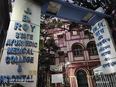 J.B. Roy State Ayurvedic Medical College & Hospital — Ayurveda in Kolkata, West Bengal clinic photo on OPDIO - Smart Clinic. Smarter Care.