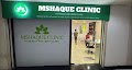 MS Haque Clinic — Ayurveda in Kolkata, West Bengal clinic listing photo