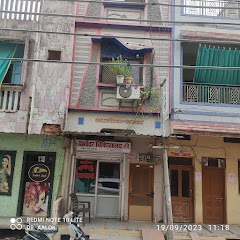 Damodar Hospital &Research Center — Ayurveda in Shamgarh, Madhya Pradesh clinic photo on OPDIO - Smart Clinic. Smarter Care.