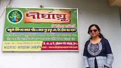 Dirghayu Ayurveda — Ayurveda in Kolkata, West Bengal clinic photo on OPDIO - Smart Clinic. Smarter Care.